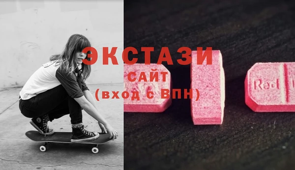 скорость mdpv Баксан