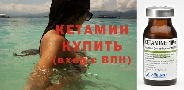 наркотики Балахна