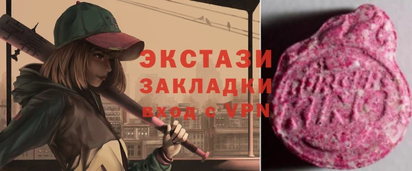 скорость mdpv Баксан
