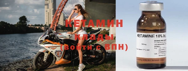 наркотики Балахна