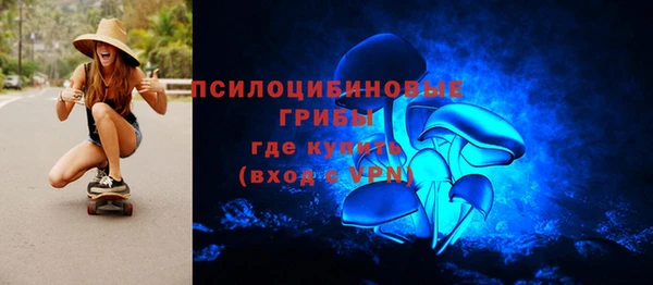 скорость mdpv Баксан