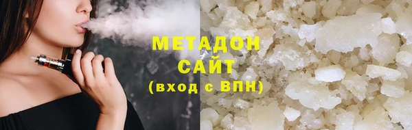 скорость mdpv Баксан