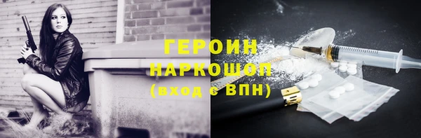 скорость mdpv Баксан
