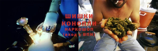 наркотики Балахна