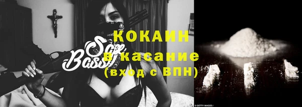 скорость mdpv Баксан