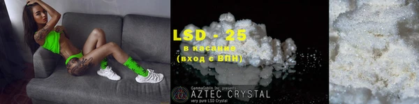скорость mdpv Баксан