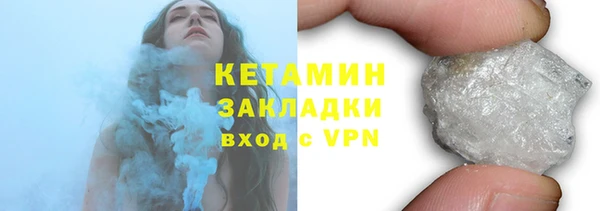 прущая мука Михайловск