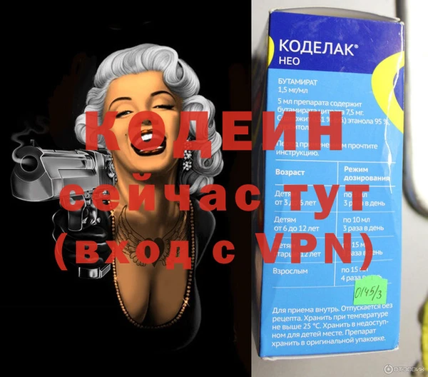 стаф Михайлов