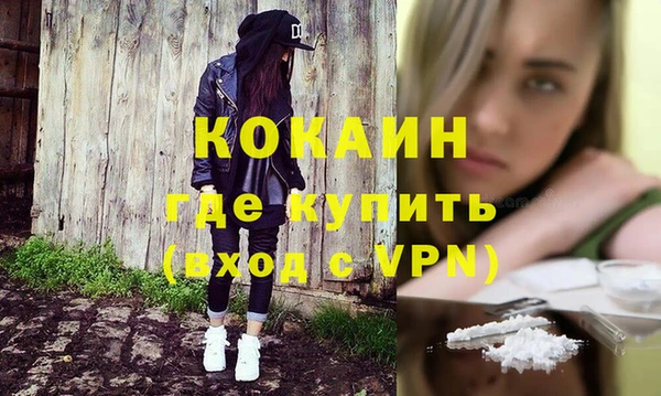 круглые Заводоуковск