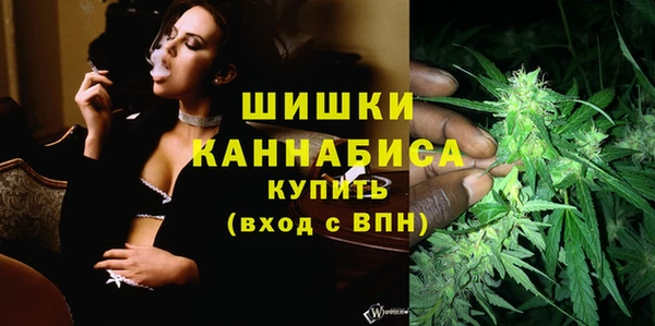 наркотики Балахна