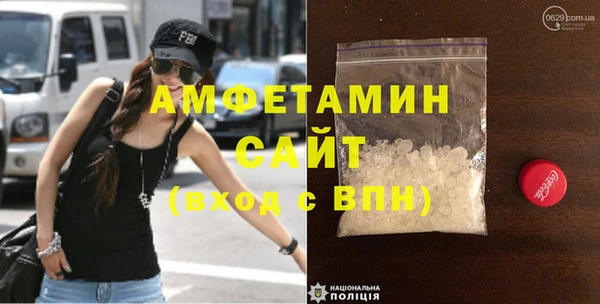 COCAINE Заволжск