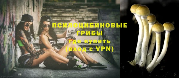 мефедрон VHQ Балабаново