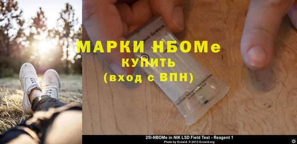 скорость mdpv Баксан